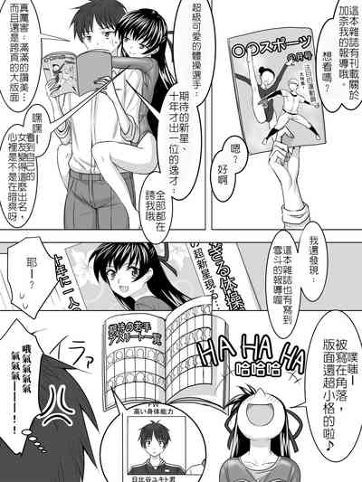 第4頁圖