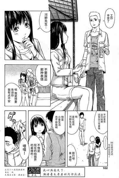 第4頁圖
