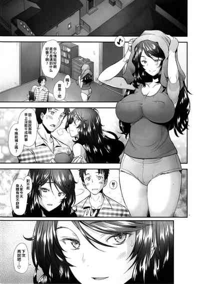 第20页图
