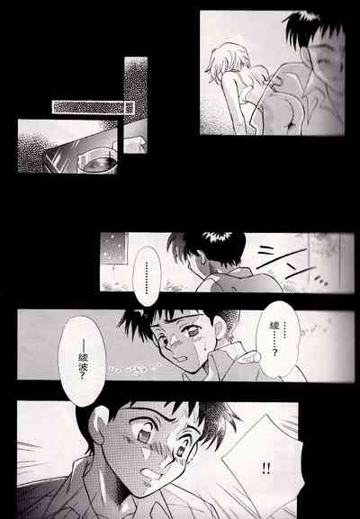 第16頁圖