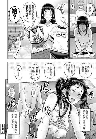 第20頁圖
