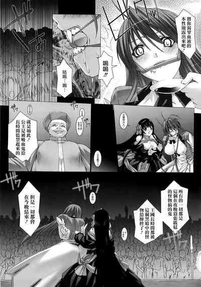 第72頁圖