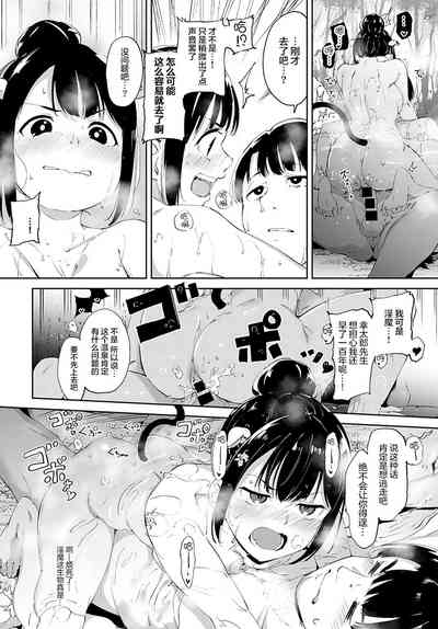 第12页图