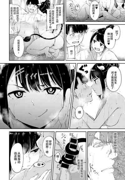 第8页图