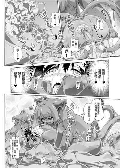 第104頁圖