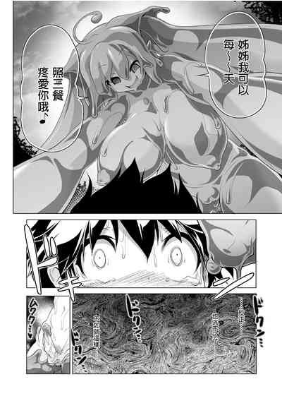第108頁圖