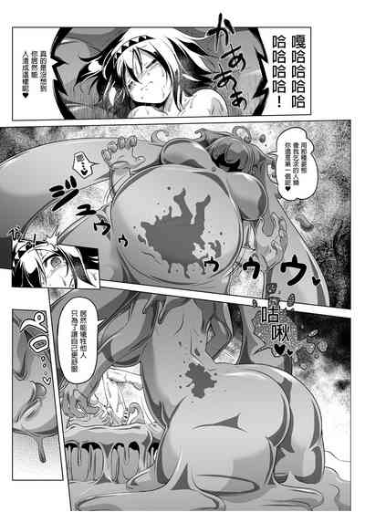 第124頁圖