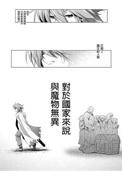 第144頁圖