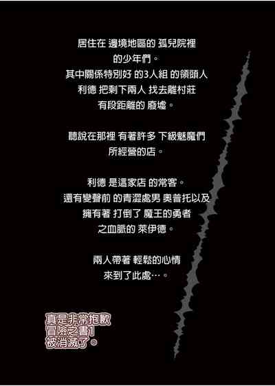 第32頁圖
