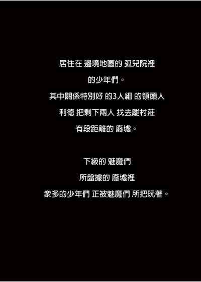 第56頁圖