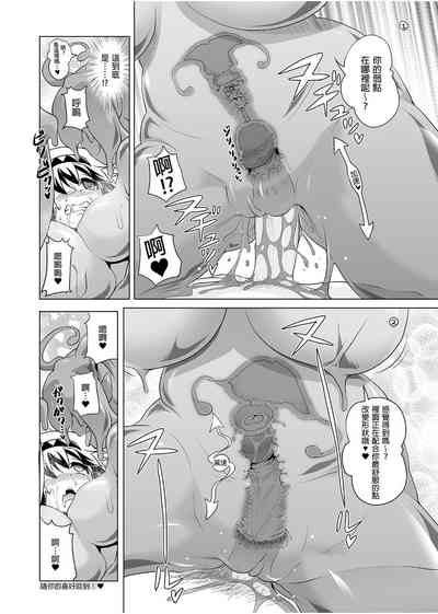 第96頁圖