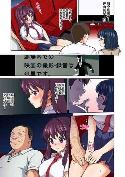 第12頁圖