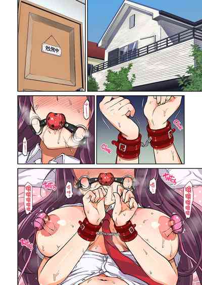 第4頁圖