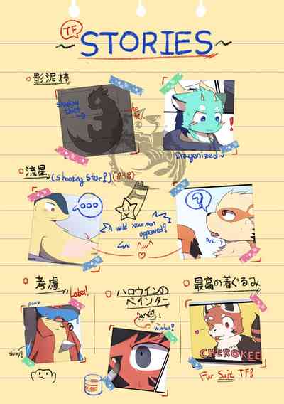 第32頁圖