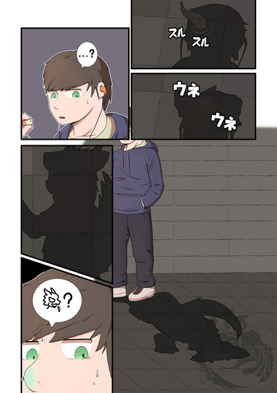 第4頁圖
