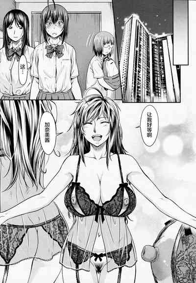 第4頁圖