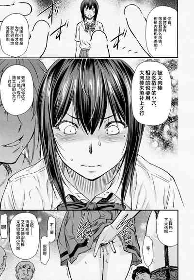 第8頁圖