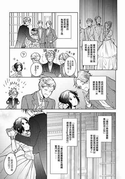 第196页图