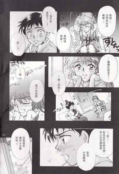 第16頁圖