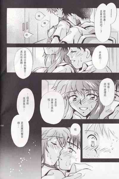 第24頁圖