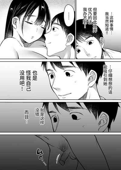 第48頁圖