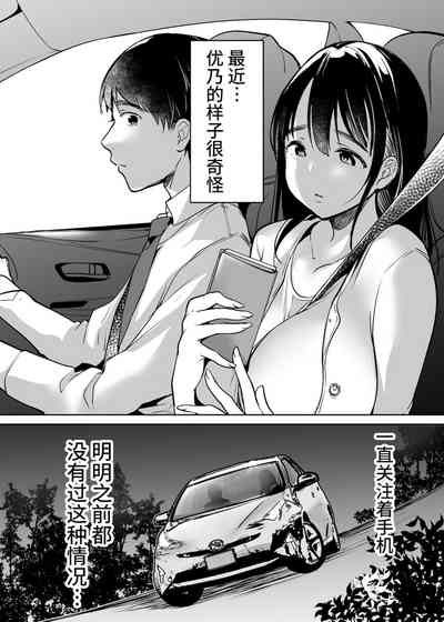第4頁圖