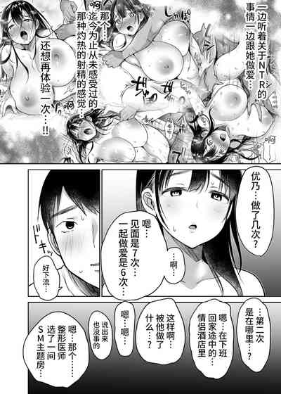 第52頁圖