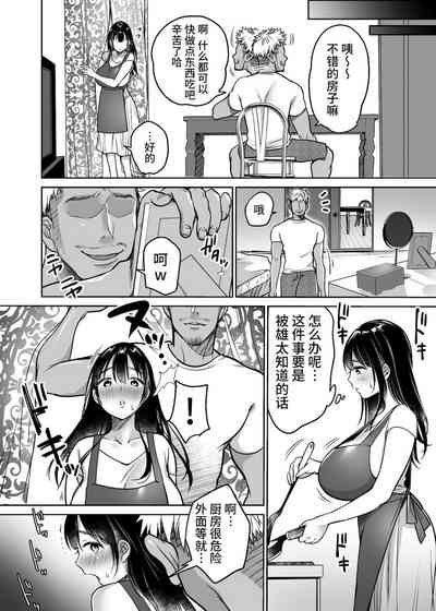 第72頁圖
