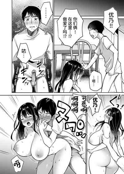 第84頁圖