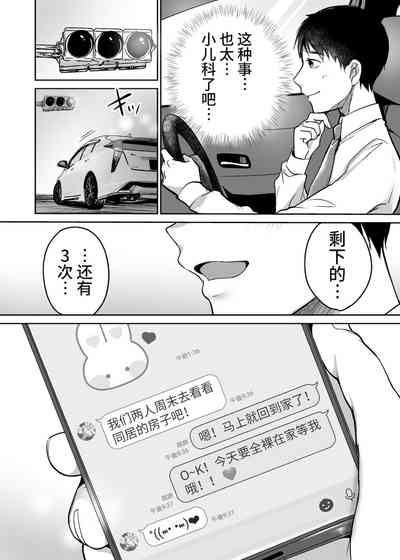 第96頁圖