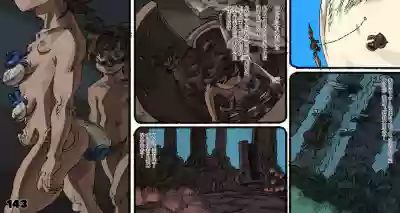 第144頁圖