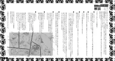 第200頁圖