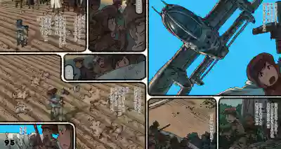 第96頁圖