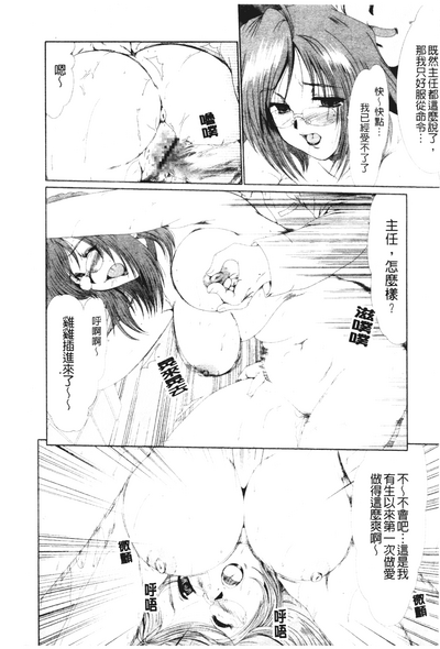 第120頁圖