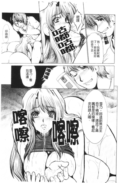 第12頁圖