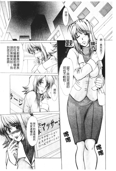 第140頁圖