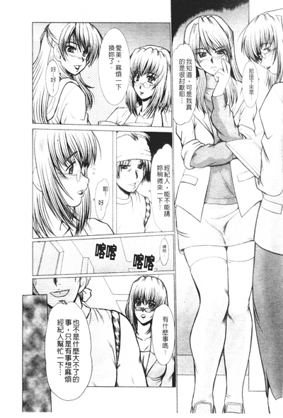 第24頁圖
