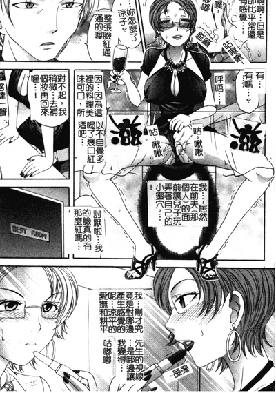 第104頁圖
