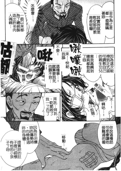 第140頁圖