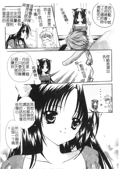 第172頁圖