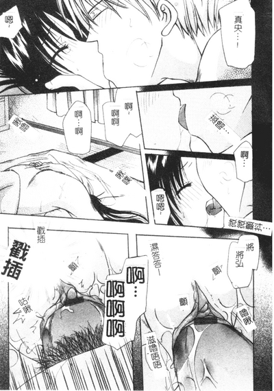 第184頁圖