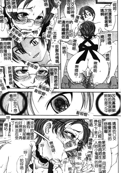 第84頁圖