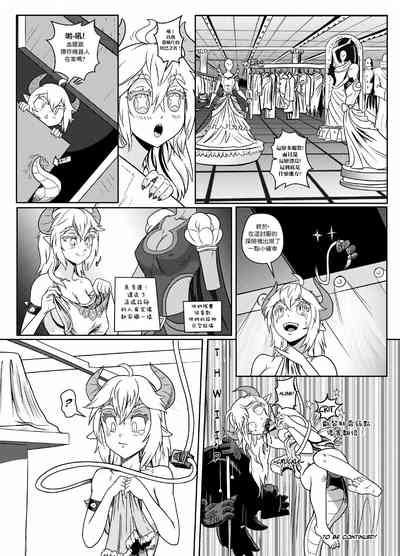 第28页图