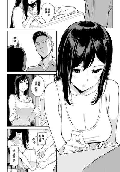 第100页图