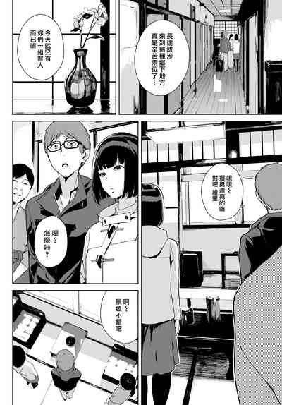 第120页图