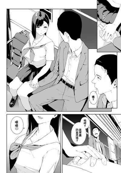 第144页图