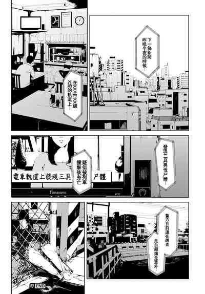 第160页图