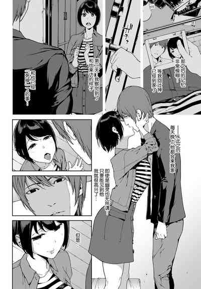 第164页图