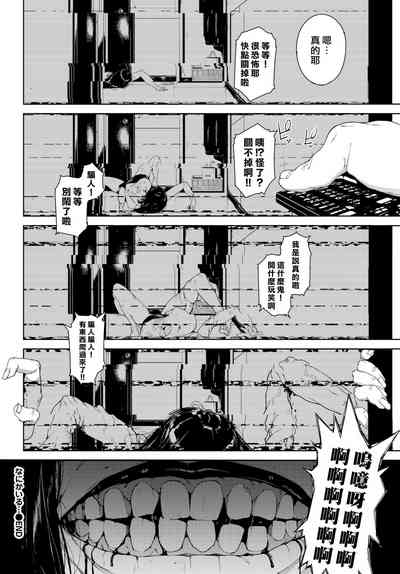 第192页图