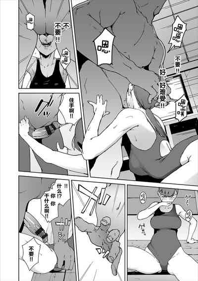 第196页图